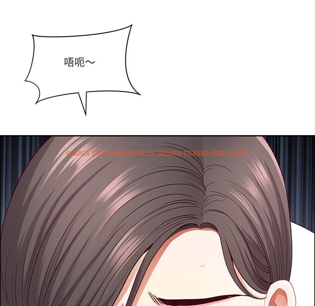 查看漫画最強男人/天降奇蹟 - 第61話 - tymanga.com中的4241143图片