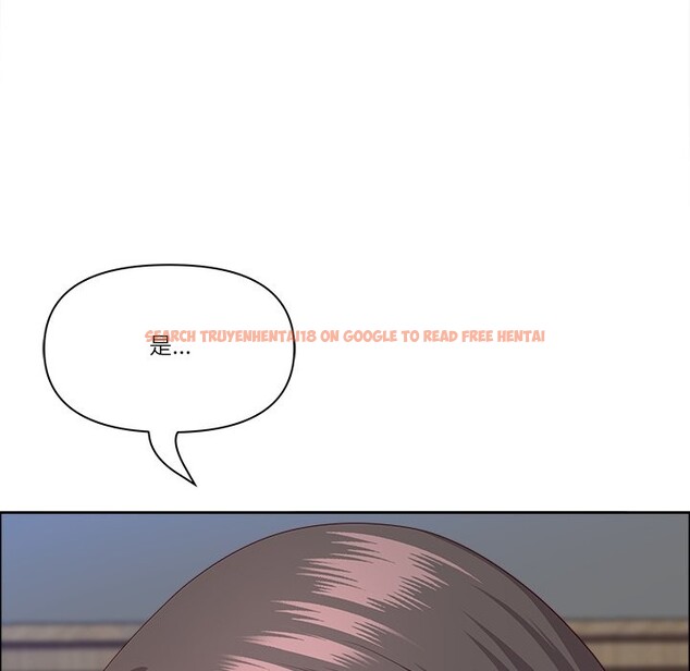 查看漫画最強男人/天降奇蹟 - 第61話 - tymanga.com中的4241154图片