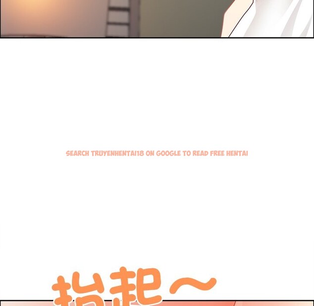 查看漫画最強男人/天降奇蹟 - 第61話 - tymanga.com中的4241156图片