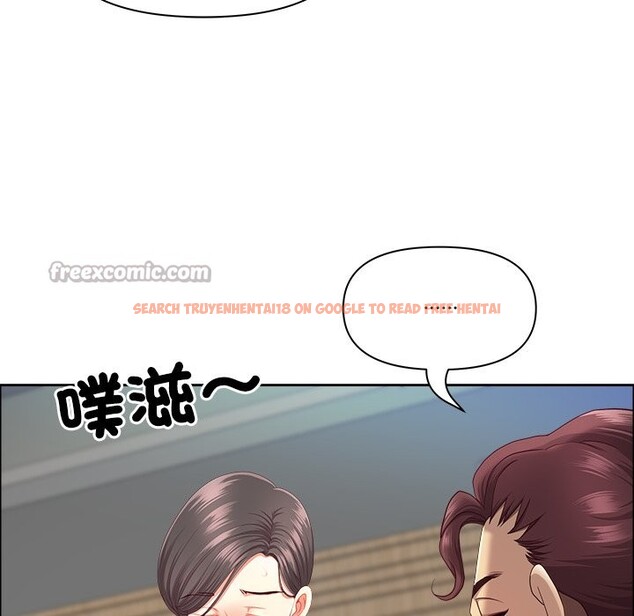 查看漫画最強男人/天降奇蹟 - 第61話 - tymanga.com中的4241165图片