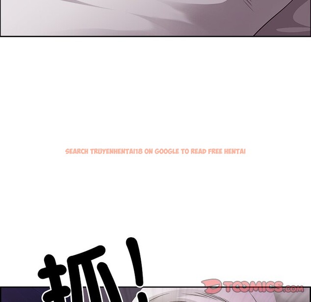 查看漫画最強男人/天降奇蹟 - 第61話 - tymanga.com中的4241167图片