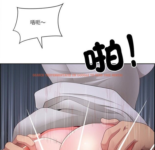 查看漫画最強男人/天降奇蹟 - 第61話 - tymanga.com中的4241178图片