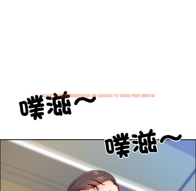 查看漫画最強男人/天降奇蹟 - 第61話 - tymanga.com中的4241198图片