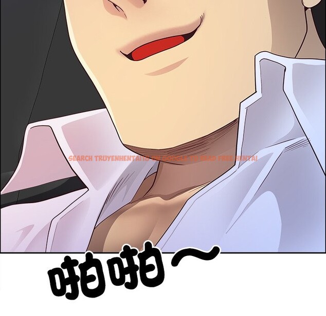 查看漫画最強男人/天降奇蹟 - 第61話 - tymanga.com中的4241202图片