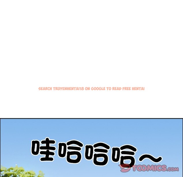 查看漫画最強男人/天降奇蹟 - 第61話 - tymanga.com中的4241203图片