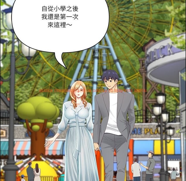 查看漫画最強男人/天降奇蹟 - 第61話 - tymanga.com中的4241206图片