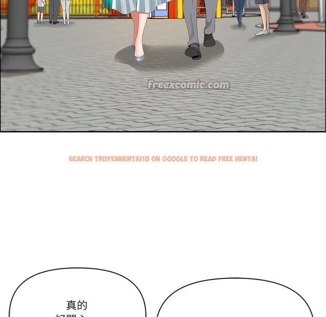 查看漫画最強男人/天降奇蹟 - 第61話 - tymanga.com中的4241207图片