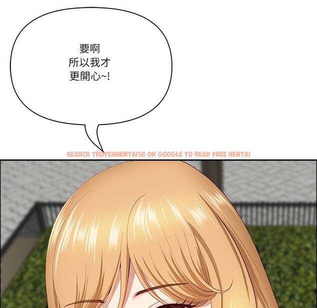 查看漫画最強男人/天降奇蹟 - 第61話 - tymanga.com中的4241210图片