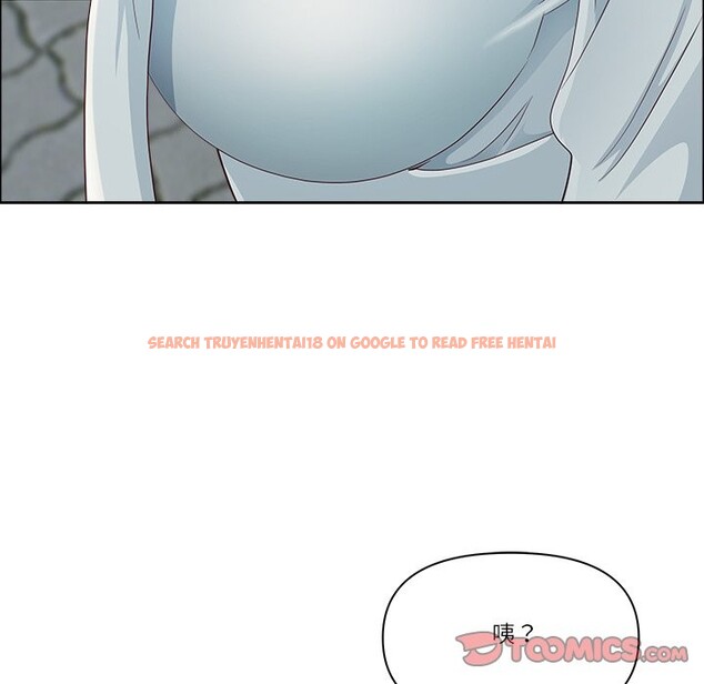 查看漫画最強男人/天降奇蹟 - 第61話 - tymanga.com中的4241212图片