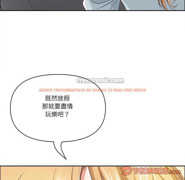 查看漫画最強男人/天降奇蹟 - 第61話 - tymanga.com中的4241221图片