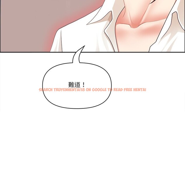 查看漫画最強男人/天降奇蹟 - 第61話 - tymanga.com中的4241237图片