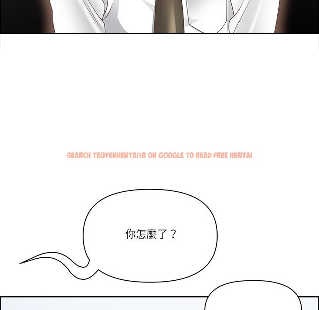 查看漫画最強男人/天降奇蹟 - 第61話 - tymanga.com中的4241250图片