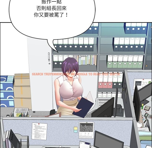 查看漫画最強男人/天降奇蹟 - 第61話 - tymanga.com中的4241253图片