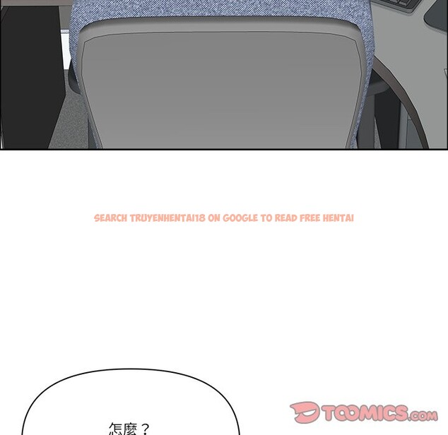 查看漫画最強男人/天降奇蹟 - 第61話 - tymanga.com中的4241257图片