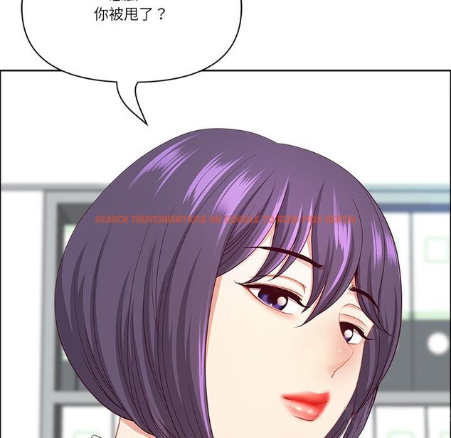 查看漫画最強男人/天降奇蹟 - 第61話 - tymanga.com中的4241258图片