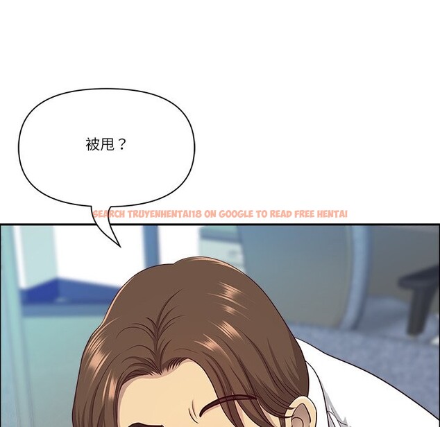 查看漫画最強男人/天降奇蹟 - 第61話 - tymanga.com中的4241260图片