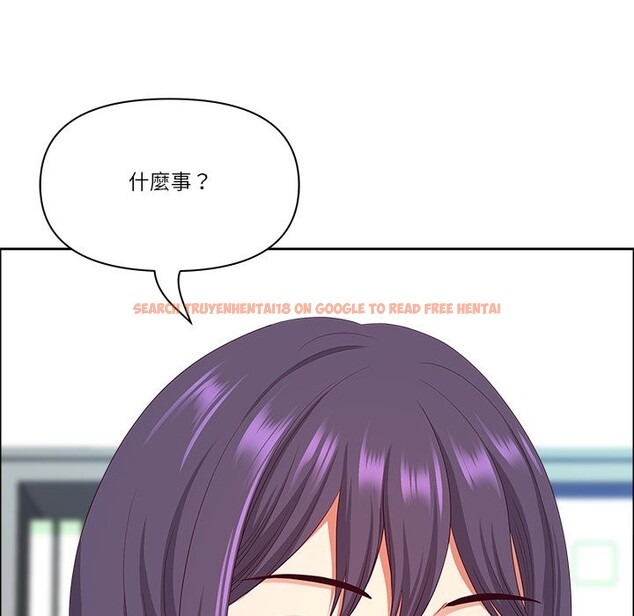 查看漫画最強男人/天降奇蹟 - 第61話 - tymanga.com中的4241264图片