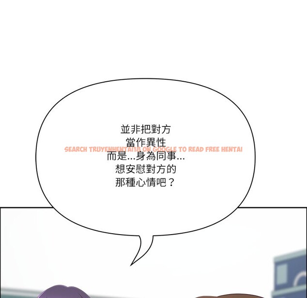 查看漫画最強男人/天降奇蹟 - 第61話 - tymanga.com中的4241285图片