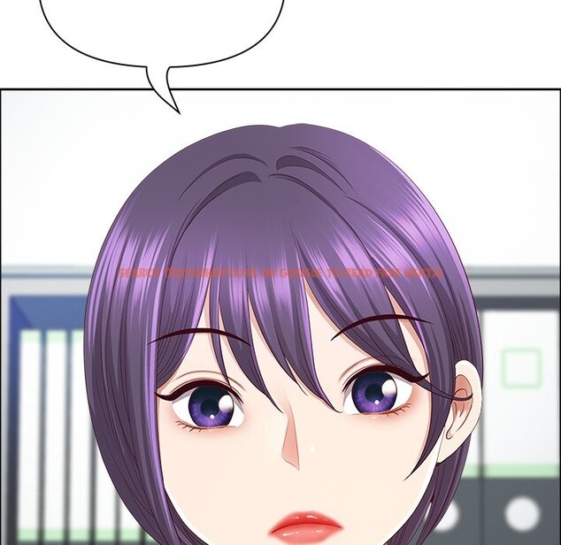 查看漫画最強男人/天降奇蹟 - 第61話 - tymanga.com中的4241288图片