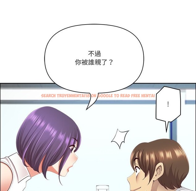 查看漫画最強男人/天降奇蹟 - 第61話 - tymanga.com中的4241290图片