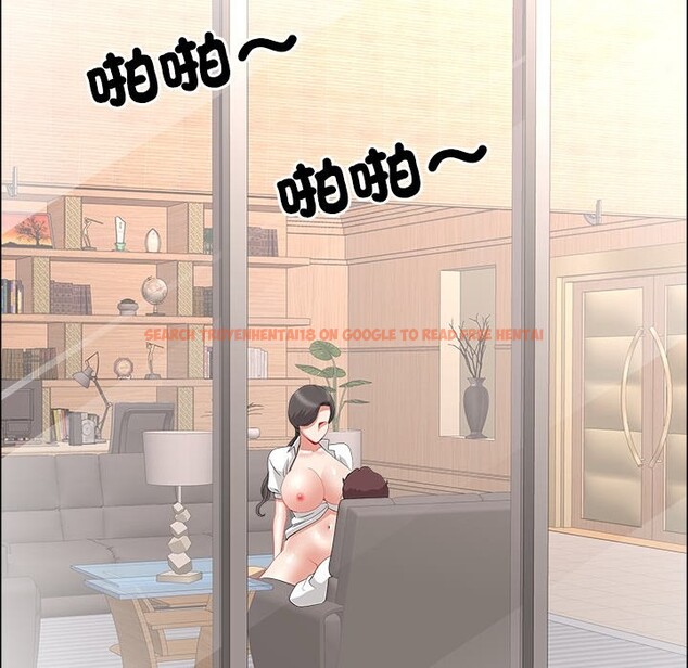 查看漫画最強男人/天降奇蹟 - 第61話 - tymanga.com中的4241297图片