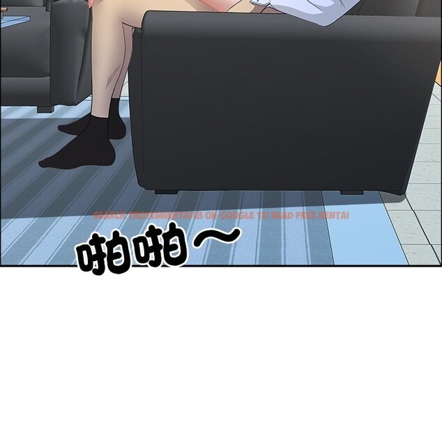 查看漫画最強男人/天降奇蹟 - 第61話 - tymanga.com中的4241300图片