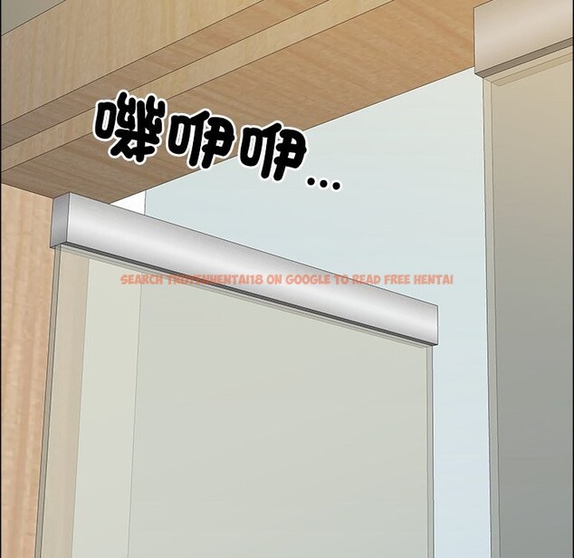 查看漫画最強男人/天降奇蹟 - 第61話 - tymanga.com中的4241306图片