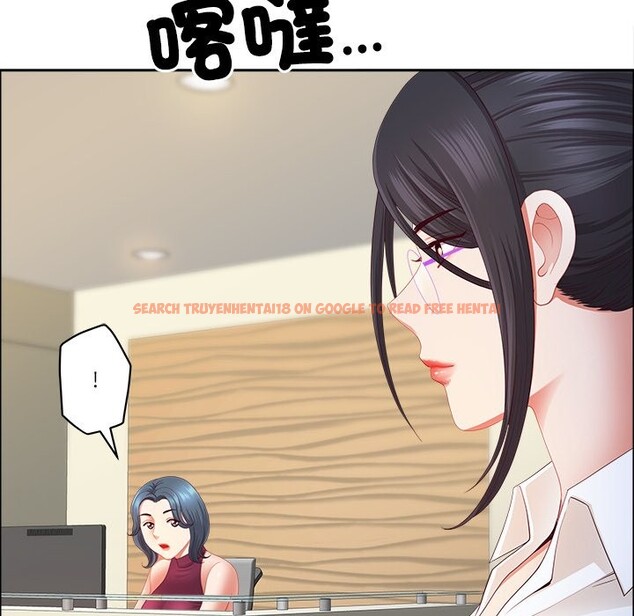 查看漫画最強男人/天降奇蹟 - 第61話 - tymanga.com中的4241308图片