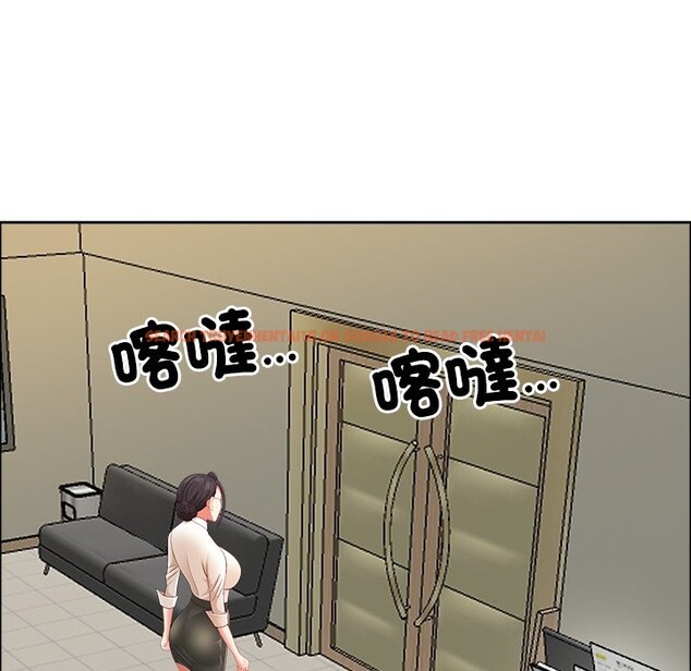 查看漫画最強男人/天降奇蹟 - 第61話 - tymanga.com中的4241310图片