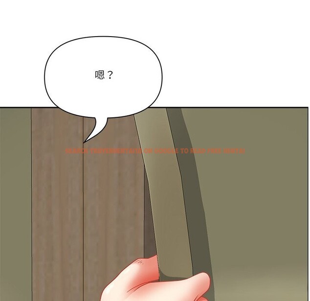 查看漫画最強男人/天降奇蹟 - 第62話 - tymanga.com中的4241333图片