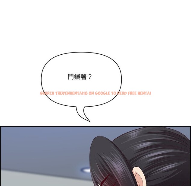 查看漫画最強男人/天降奇蹟 - 第62話 - tymanga.com中的4241335图片