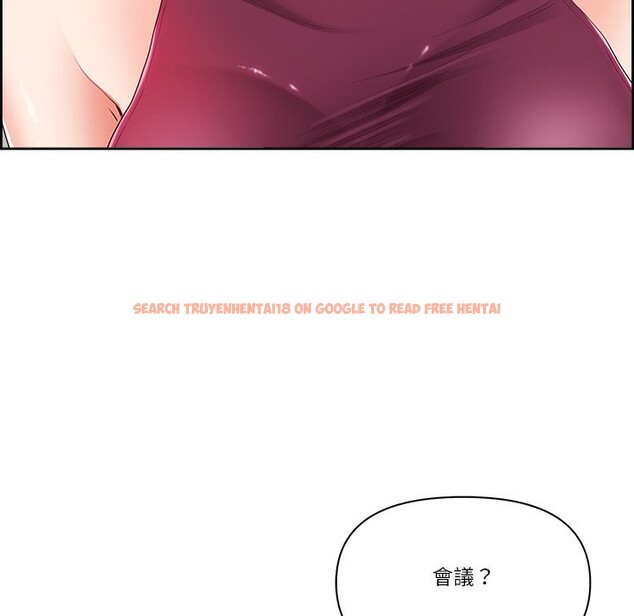 查看漫画最強男人/天降奇蹟 - 第62話 - tymanga.com中的4241339图片