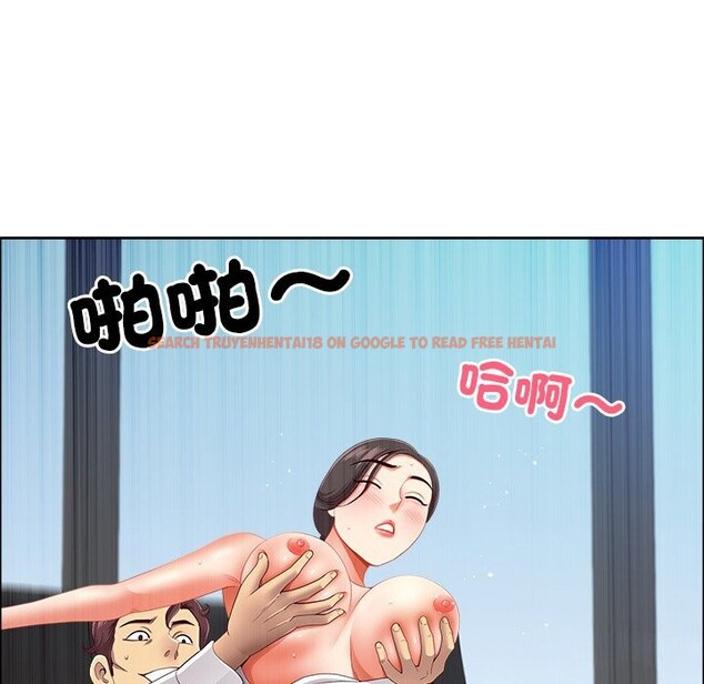 查看漫画最強男人/天降奇蹟 - 第62話 - tymanga.com中的4241346图片