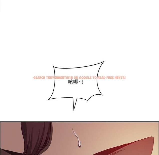 查看漫画最強男人/天降奇蹟 - 第62話 - tymanga.com中的4241351图片