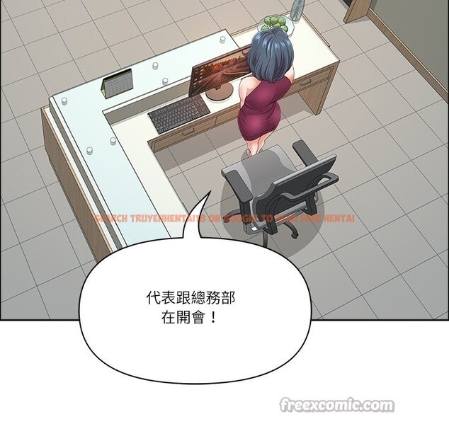 查看漫画最強男人/天降奇蹟 - 第62話 - tymanga.com中的4241359图片