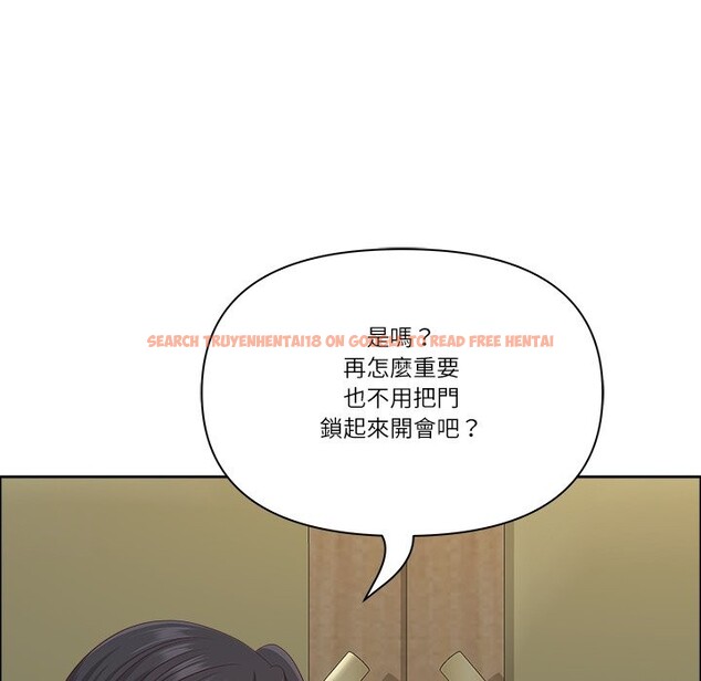 查看漫画最強男人/天降奇蹟 - 第62話 - tymanga.com中的4241360图片