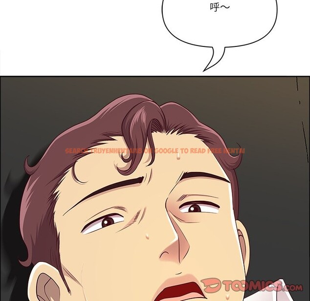 查看漫画最強男人/天降奇蹟 - 第62話 - tymanga.com中的4241365图片