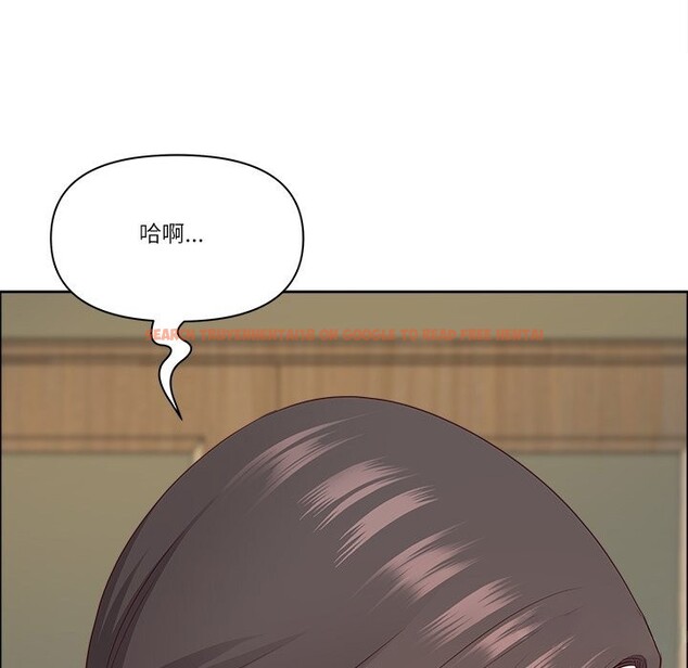 查看漫画最強男人/天降奇蹟 - 第62話 - tymanga.com中的4241367图片