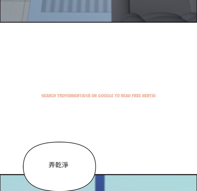 查看漫画最強男人/天降奇蹟 - 第62話 - tymanga.com中的4241371图片