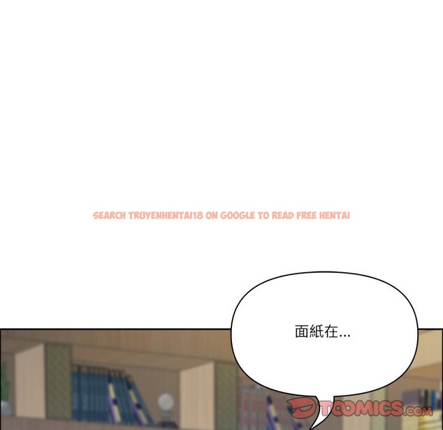 查看漫画最強男人/天降奇蹟 - 第62話 - tymanga.com中的4241374图片