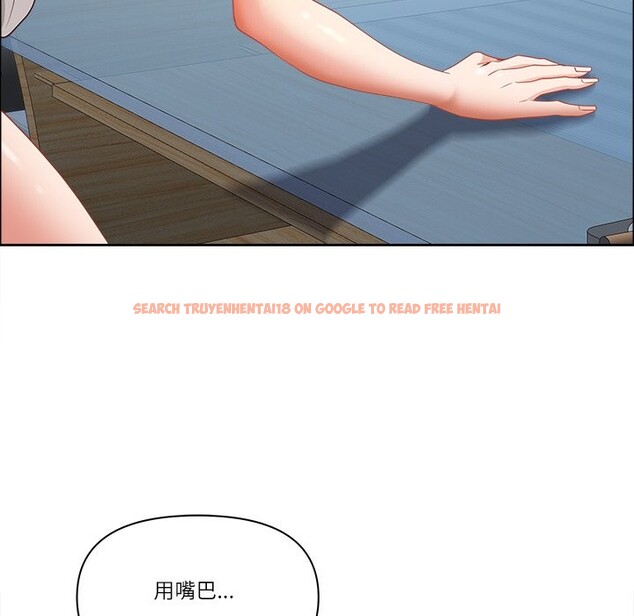 查看漫画最強男人/天降奇蹟 - 第62話 - tymanga.com中的4241376图片