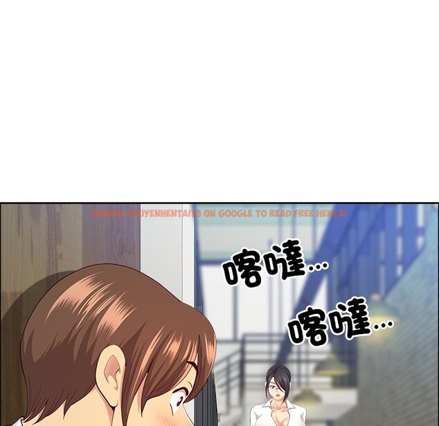 查看漫画最強男人/天降奇蹟 - 第62話 - tymanga.com中的4241393图片