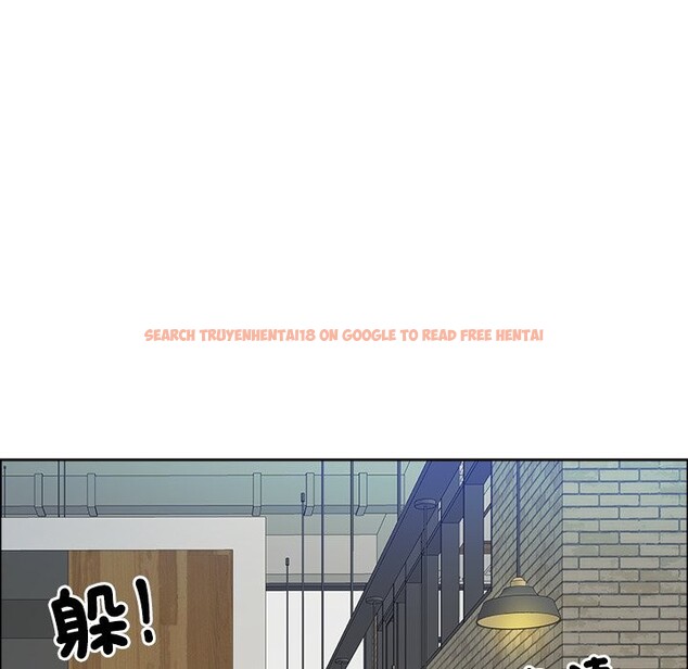 查看漫画最強男人/天降奇蹟 - 第62話 - tymanga.com中的4241395图片