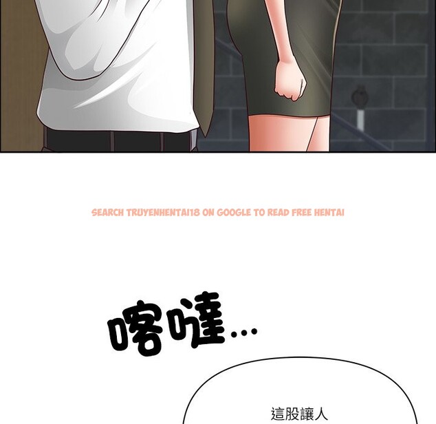 查看漫画最強男人/天降奇蹟 - 第62話 - tymanga.com中的4241399图片