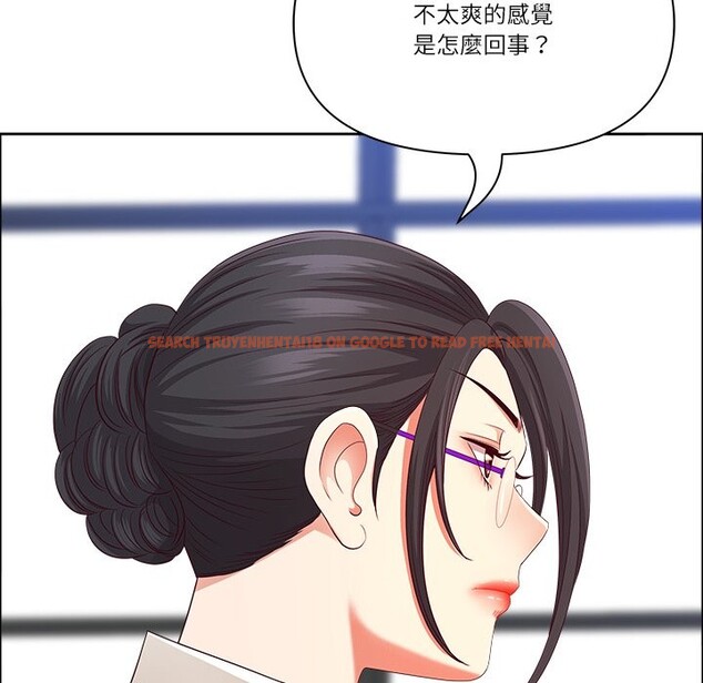 查看漫画最強男人/天降奇蹟 - 第62話 - tymanga.com中的4241400图片