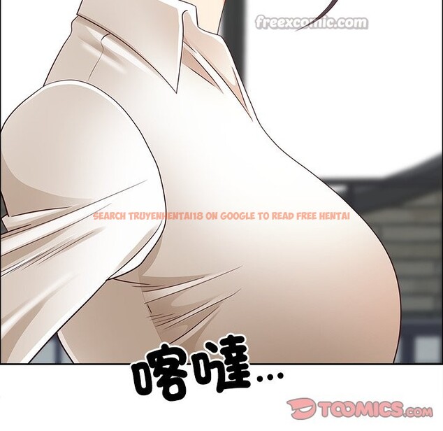 查看漫画最強男人/天降奇蹟 - 第62話 - tymanga.com中的4241401图片