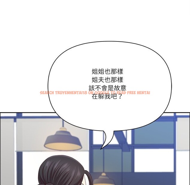 查看漫画最強男人/天降奇蹟 - 第62話 - tymanga.com中的4241402图片