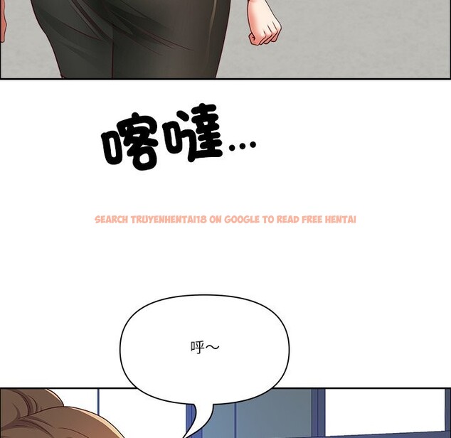 查看漫画最強男人/天降奇蹟 - 第62話 - tymanga.com中的4241404图片