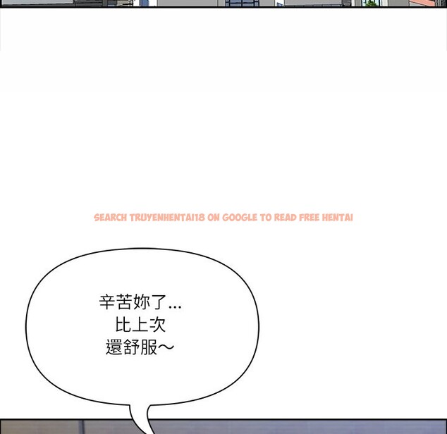 查看漫画最強男人/天降奇蹟 - 第62話 - tymanga.com中的4241408图片