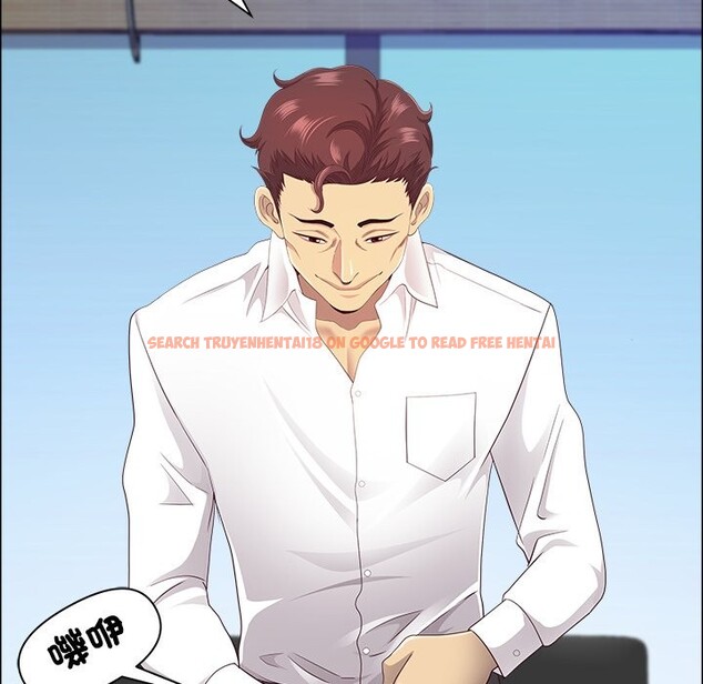 查看漫画最強男人/天降奇蹟 - 第62話 - tymanga.com中的4241409图片